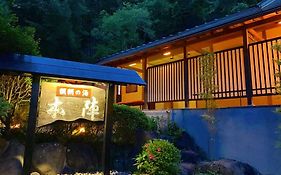 Honjin
