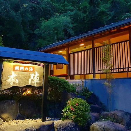 Honjin Hotel Izunokuni Exterior photo