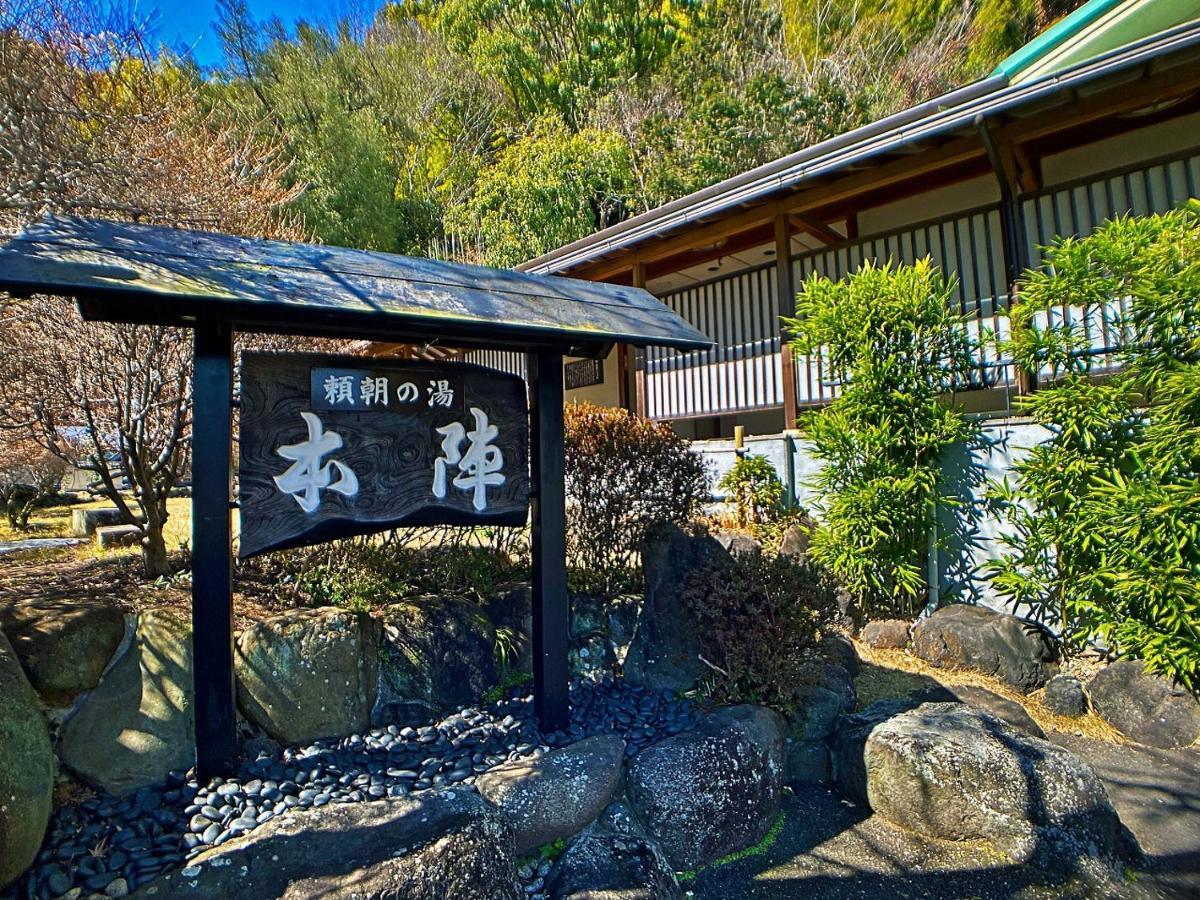 Honjin Hotel Izunokuni Exterior photo