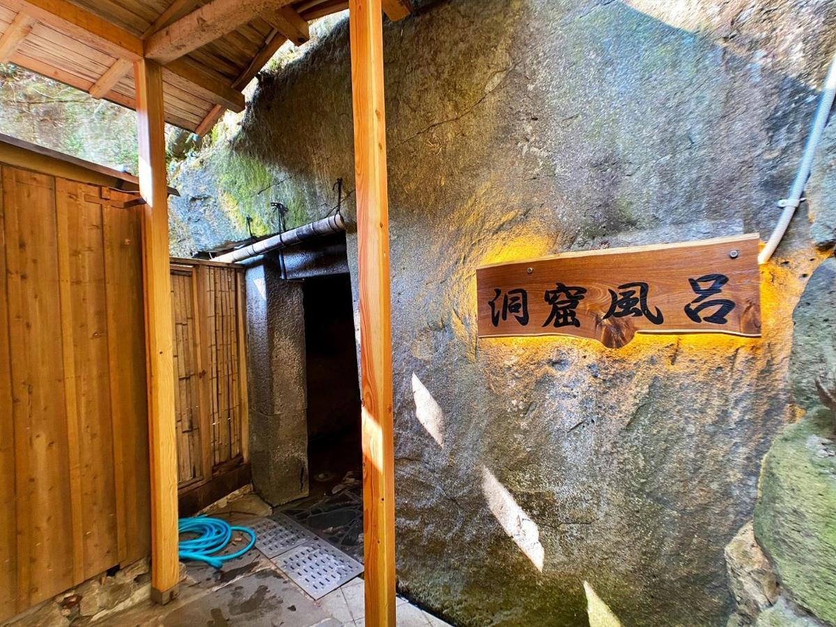 Honjin Hotel Izunokuni Exterior photo