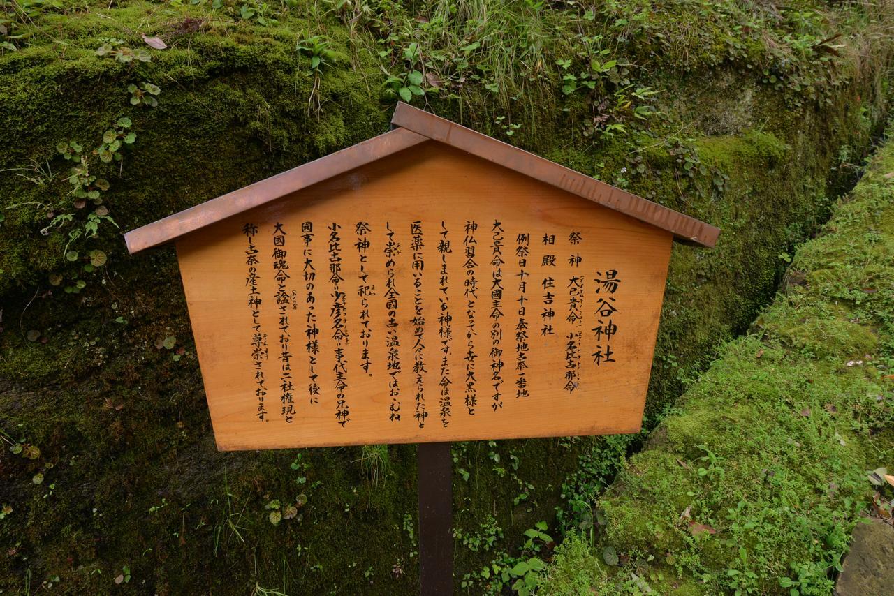 Honjin Hotel Izunokuni Exterior photo
