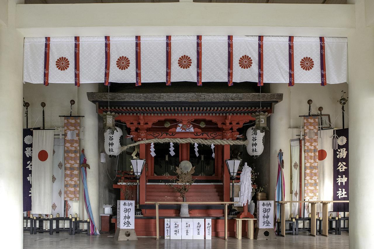 Honjin Hotel Izunokuni Exterior photo