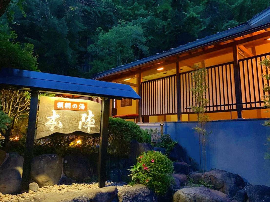 Honjin Hotel Izunokuni Exterior photo